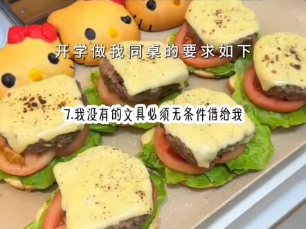 [Princess, Listen Up!] Check out my latest creation—don’t miss it!