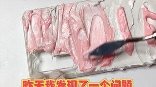 听说大家一看我视频就迷糊
