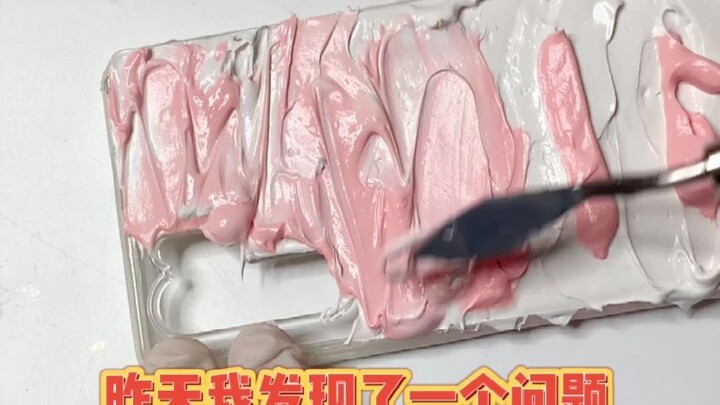 ฉันได้ยินมาว่าทุกคนจะสับสนเมื่อเห็นวิดีโอของฉัน