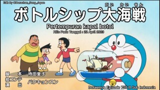 Doraemon Episode 755 B, Subtitle Indonesia.