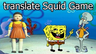 translate squid game into indonesia 😂 l spongebob meme l