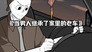 Bố: Bạn thân mến, tôi giao phó con trai tôi cho bạn!
