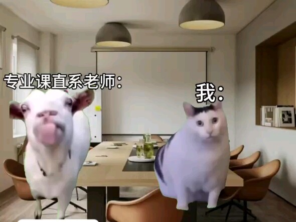 เมื่อการสอบสัมภาษณ์รอบสองของการสอบเข้าปริญญาโทเป็นมหาวิทยาลัยเดียวกับที่คุณเรียนอยู่