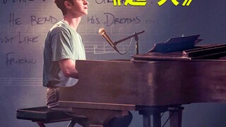 The bad guys released a virus to destroy the world, but Superman tested the virus on himself and eas