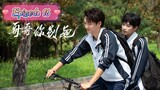 [ChineseBromance] STAY WITH MEEPISODE 16 / ENGSUB