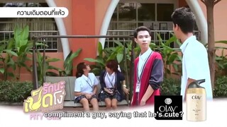 ugly duckling: pity girl EP3 English sub