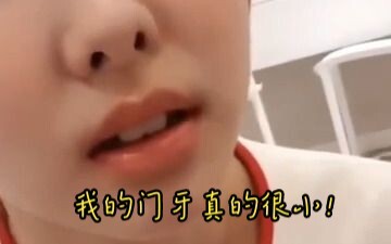 [TWICE] Nayeon: She says her front teeth are so small, you can only see them when she opens her mout