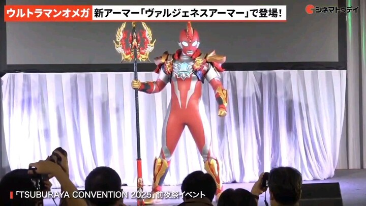 Ultraman omega valgenness armor lộ diện🔥