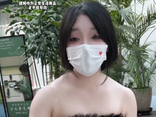 พี่น้องทั้งหลาย นี่มันอะไรกันเนี่ย?