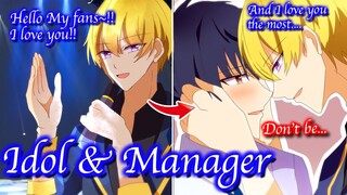 【BL Anime】I'm a member of an indie pop idol in search of stardom.