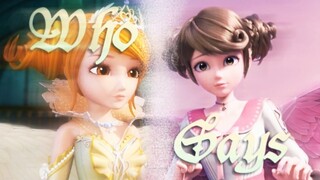 【星学院】【美星个人向】《Who Says》