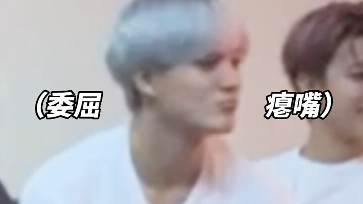 มาร์คกับเจโนรู้สึกโดนหักหลังสุดๆ เพราะ “เหรินจวิ้นคิดว่าเวที Saturday Drip หล่อมาก” แล้วกลับไม่ใช่เพ