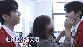 【Liu Yaowen】Check out the brothers' concern (teasing, hahaha) for their younger brother whose face i