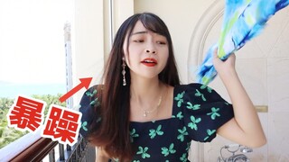 Saat istriku sedang tidur, aku membawanya ke pantai yang berjarak 3.000 kilometer! Dan dia memukulku