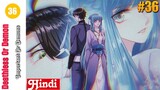 Deathless Or Demon (2022) | Episodes 36 | Anime Explained in Hindi/Urdu | #KBHindiAnime2.0
