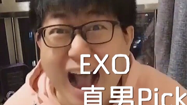 【Gu trai thẳng】TOP 10 bài hát hay nhất của EXO và thành viên được yêu thích nhất