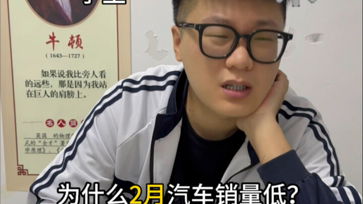 Seberapa gila sih soal geografi ini?