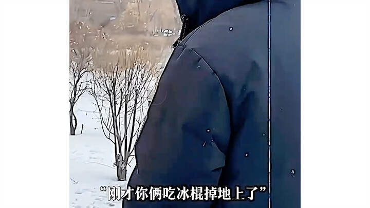 She suddenly fell silent—because she’d sensed the stark inequalities of the human world.