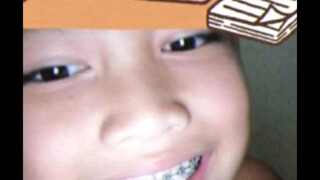 ฟ่างเอง