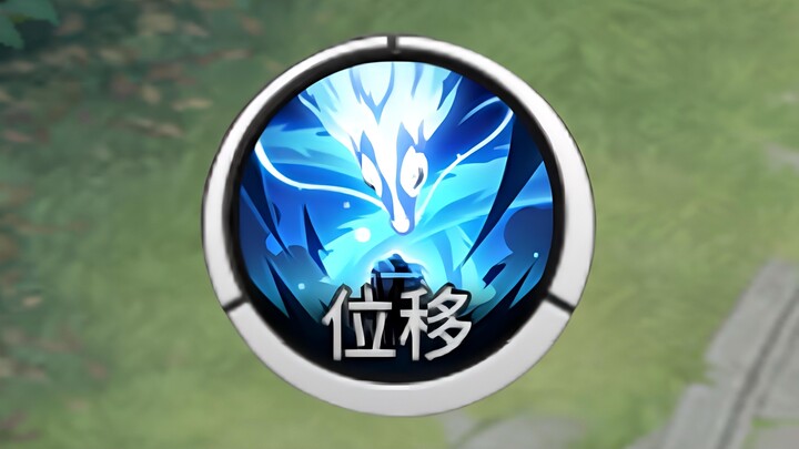 The shikigami that can restrain Ichiban Mumen has been found