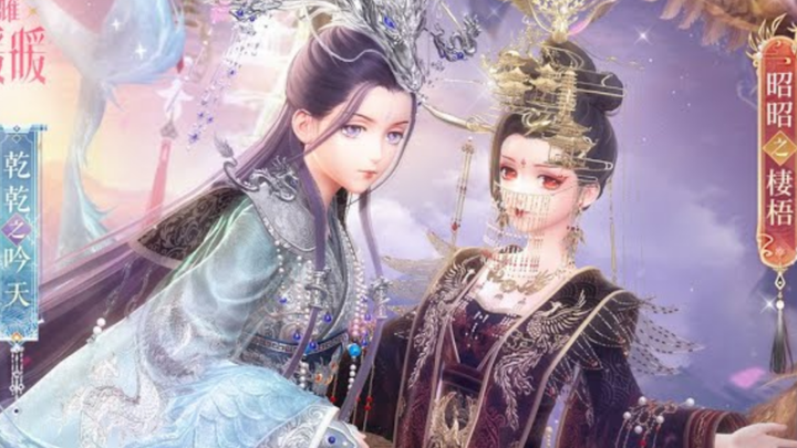 Thàng haò cái mói khàn đât suò EDM GMV chãn goû musik remix