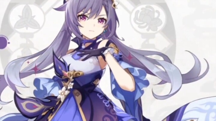 It's 2025 now. Will anyone still click on this video just for Keqing?