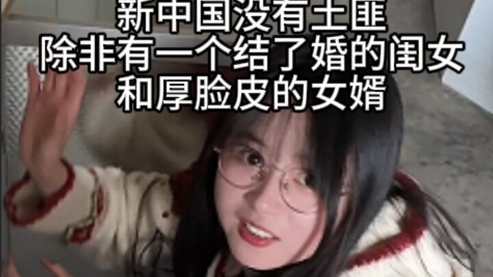 ไม่แปลกใจเลยที่ผู้เฒ่าบอกว่าเมื่อลูกออกไป บ้านก็โล่งโหว่ไปเลย