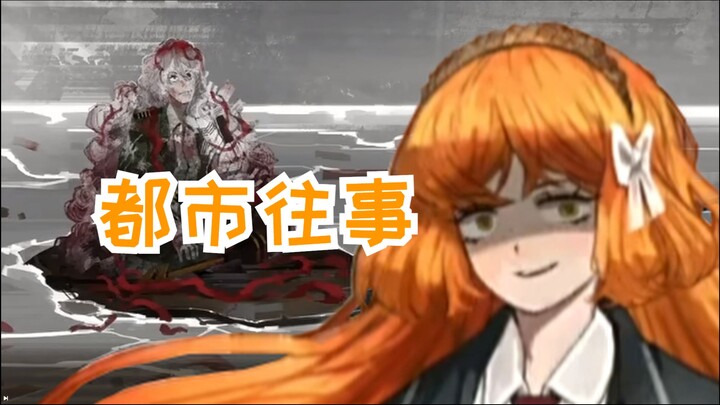 What bad things did Ishmael do?