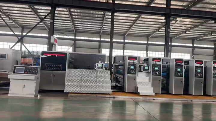 packaging machine