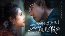 🇨🇳[Full version] Dangerous Woman