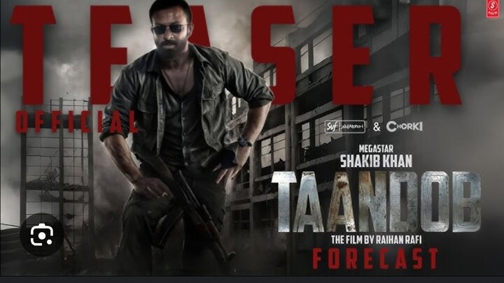 A Glimpse from the TAANDOB official trailer! 🔥