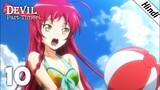 Hataraku Maou-sama!! Ep.1 in HD with English Subbed - BiliBili