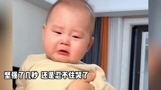 ลูกน้อยจะรักคุณได้มากแค่ไหน ทุกคนล้วนเป็นเด็กในฝัน