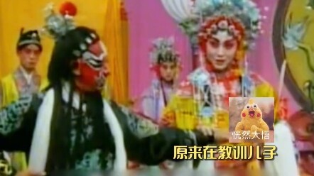When Opera Gets Subtitles: As Long as There Are Subtitles, Grandma and Grandpa Don’t Have to Worry A