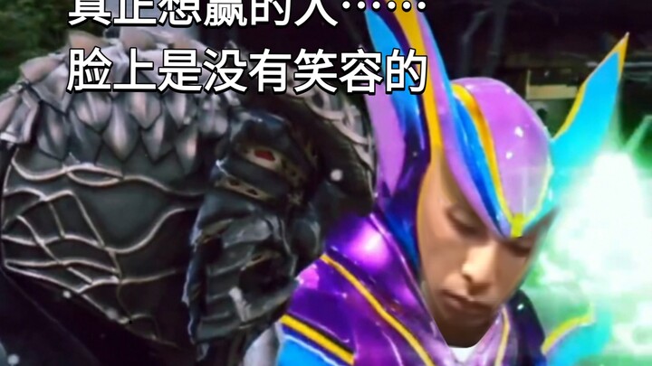 〖整活中配〗真正想肘亖哥哥的生真是没有笑容的