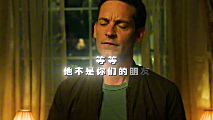 “เรื่องการรับรู้ของแมงมุม”