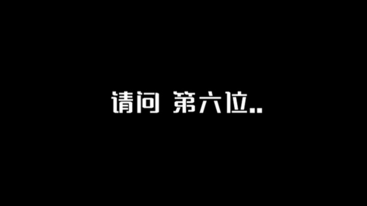 「学园都市LEVEL5宣传片」