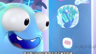 灵魂为了转生做孔雀，竟然疯狂投胎转世，还研究出了一千种死法