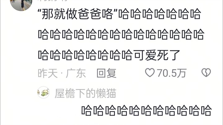 On my way to pick up my food, I ran into a dog. This little white pup just followed me!