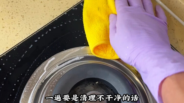 【Danan’s Little Warmth】has posted a new video—come check it out!