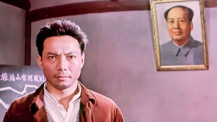 “Too deeply entrenched to turn back? Who said that? Chairman Mao would never say such a thing!”