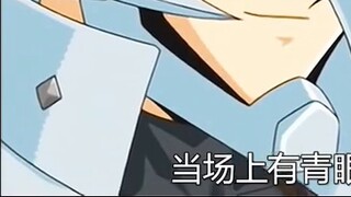 Nam chính thứ hai mạnh nhất trong Yu-Gi-Oh! VS Yu-Gi-Oh! Trong khi chơi bài, đừng quên cười nhạo một