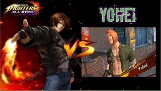 KYO Vs. YOHEI 🔥 | KOF ALL STAR Vs. TEKKEN 7 |