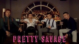 【Pretty Savage】ปรัชญาความเป็นชายชาตรี! คัฟเวอร์แดนซ์-พิเศษวันฮาโลวีน