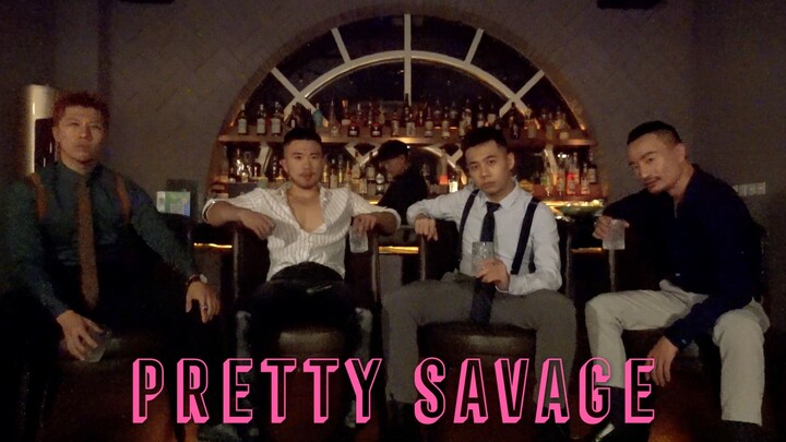【Pretty Savage】Macho Philosophy! Dance Cover-Halloween Special