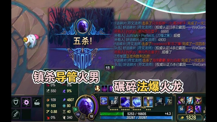 รีวิซพลังเวท 4800 พลิกสถานการณ์ขึ้นแท่นจ้าวแห่งยุทธภพ ชาตินี้ฮายาโตะมีพลังวิญญาณเหลือเฟือจริงๆ!