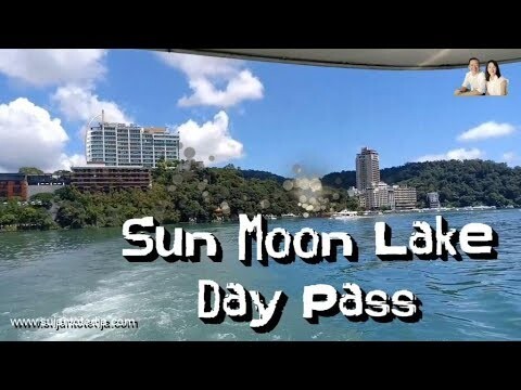 Sun Moon Lake Day Pass