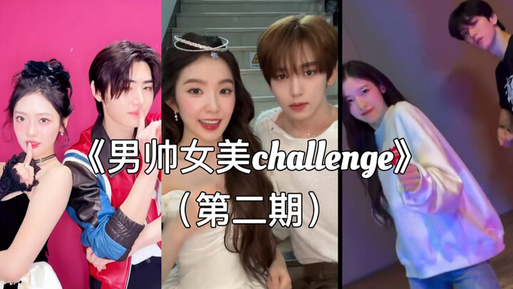 Saat-saat memanjakan mata kembali lagi! Challenge Ganteng-Cantik Episode 2