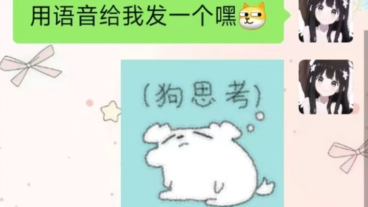 كورال القبطان يغني «Bar Bar Bar»! رائع جدًا!! هل هناك من يريد المشاركة في الحلقة القادمة؟ هيهيه