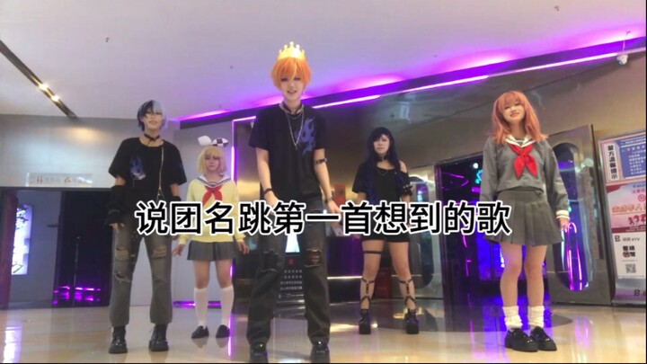 ออกมาถ่ายภาพวันเกิดเวอร์ชันสดให้กับ akt